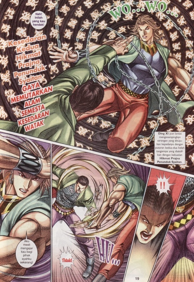 Saga Senjata: Chapter 30 - Page 19