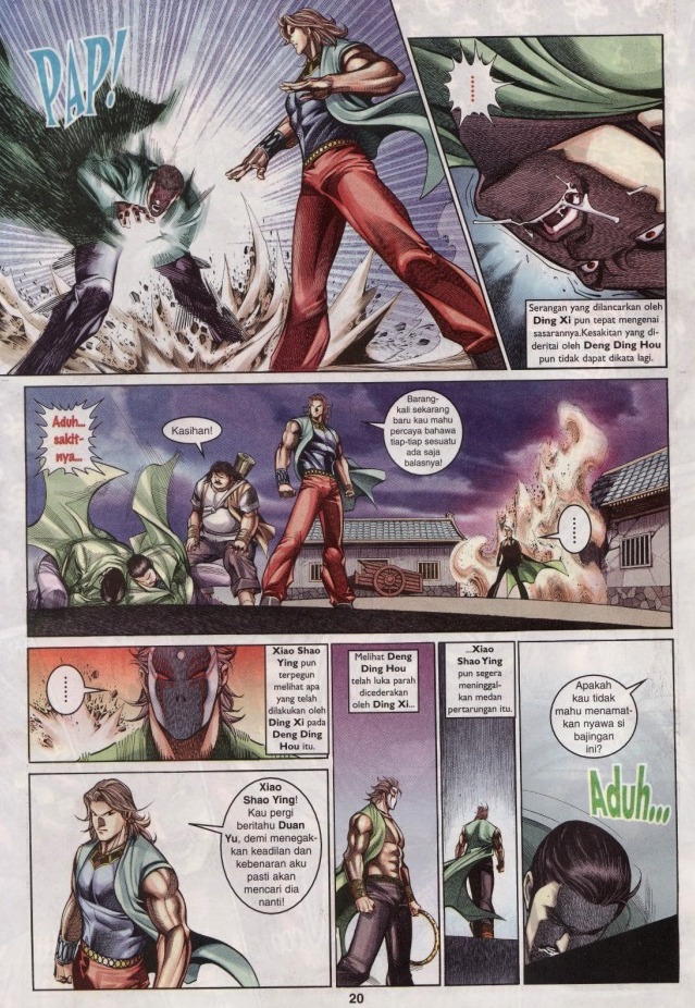 Saga Senjata: Chapter 30 - Page 20