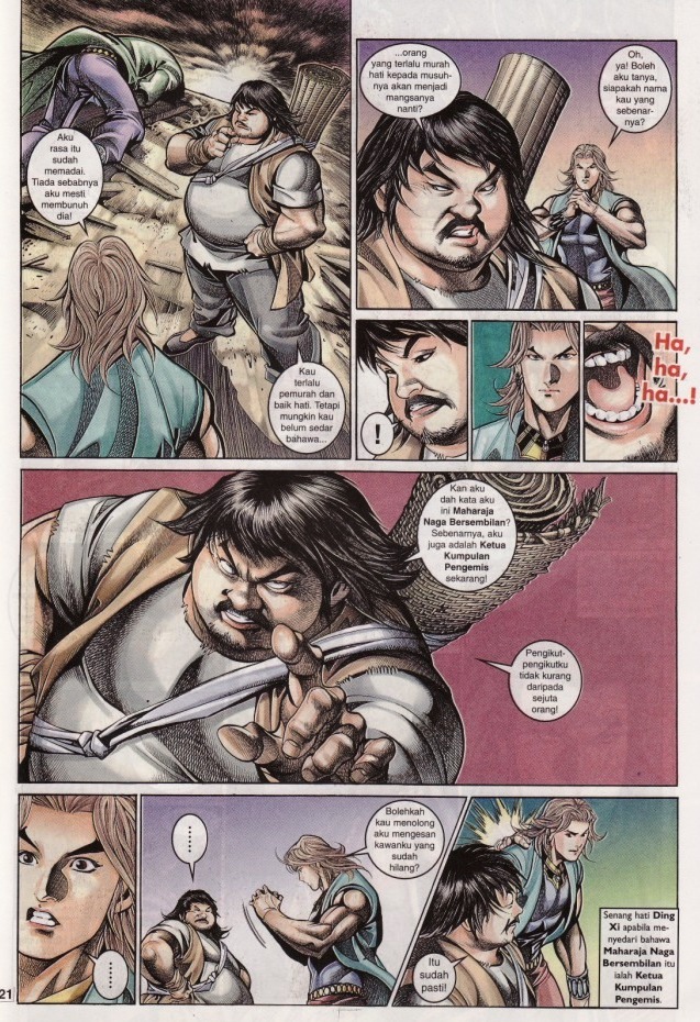 Saga Senjata: Chapter 30 - Page 21