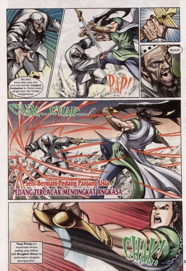 Saga Senjata: Chapter 30 - Page 24