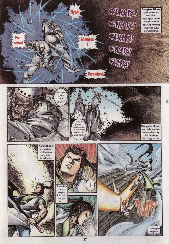 Saga Senjata: Chapter 30 - Page 27