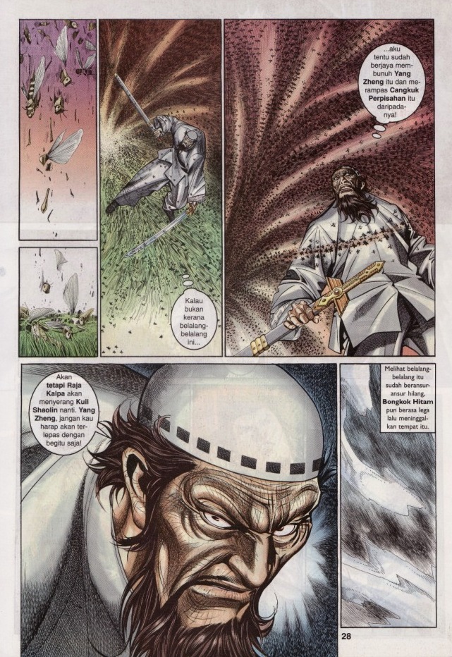 Saga Senjata: Chapter 30 - Page 28