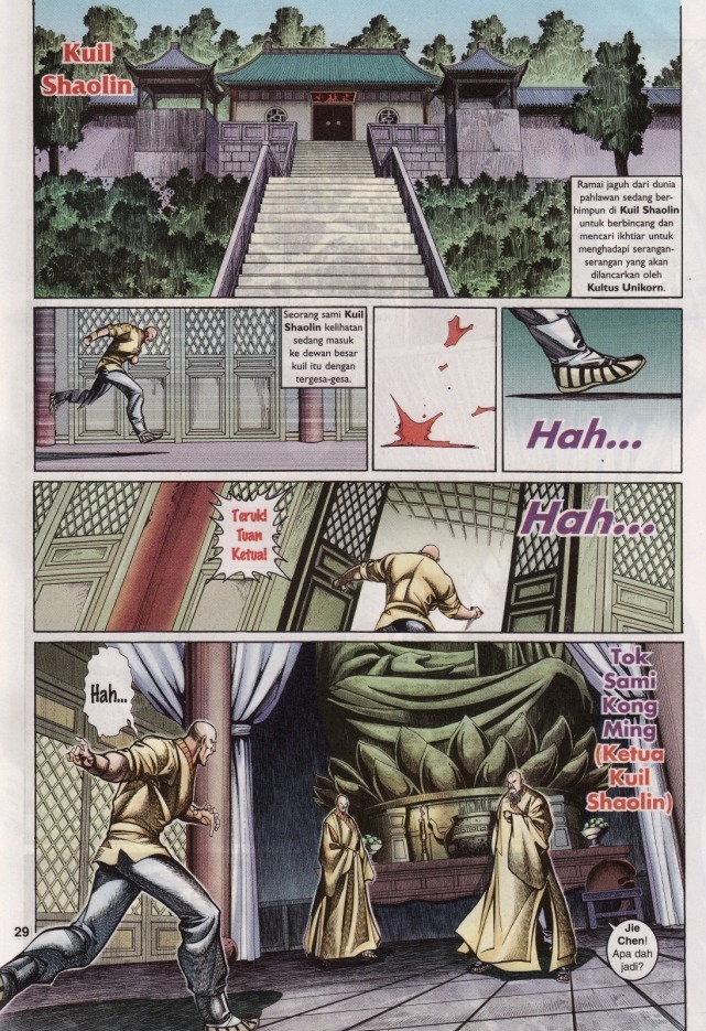 Saga Senjata: Chapter 30 - Page 29