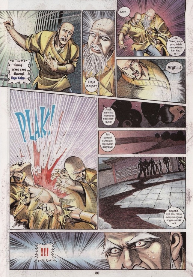 Saga Senjata: Chapter 30 - Page 30