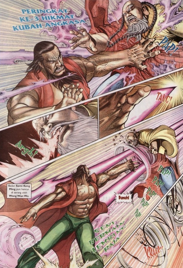 Saga Senjata: Chapter 31 - Page 6