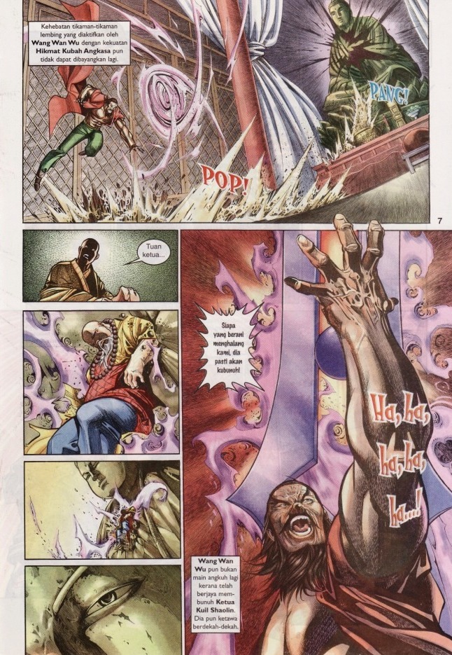 Saga Senjata: Chapter 31 - Page 7