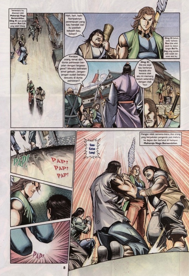 Saga Senjata: Chapter 31 - Page 8