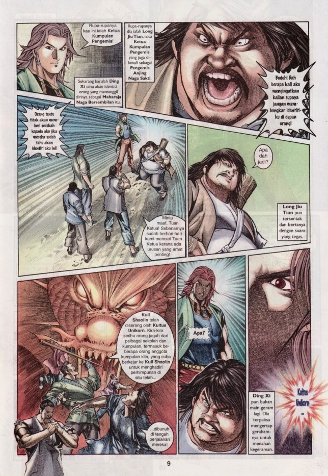 Saga Senjata: Chapter 31 - Page 9