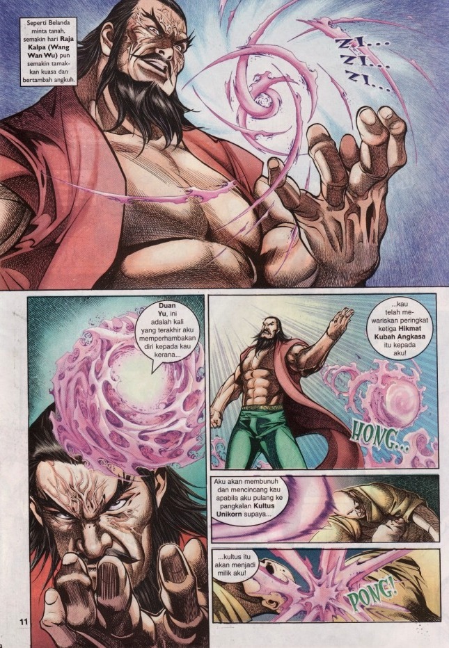 Saga Senjata: Chapter 31 - Page 11