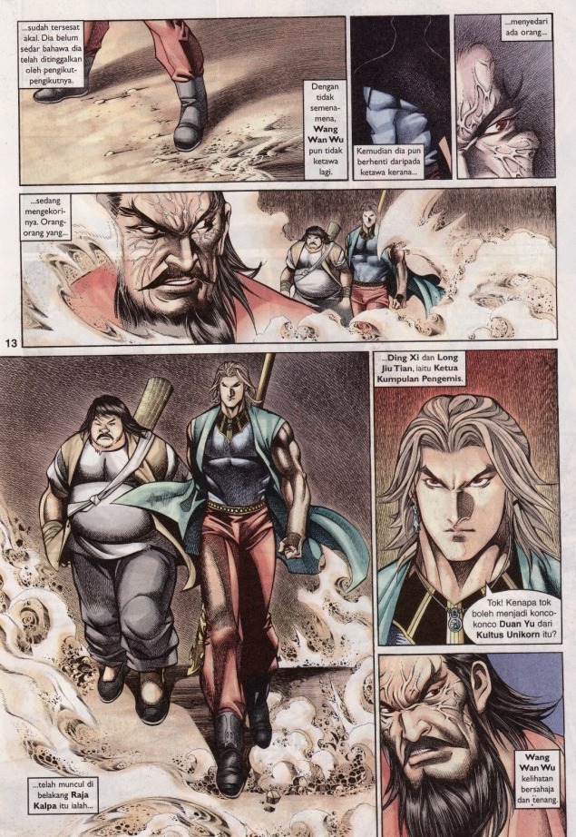 Saga Senjata: Chapter 31 - Page 13