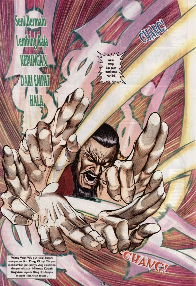 Saga Senjata: Chapter 31 - Page 16