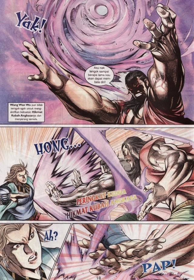 Saga Senjata: Chapter 31 - Page 18