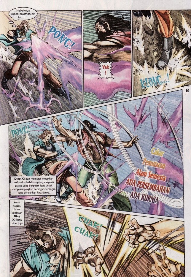 Saga Senjata: Chapter 31 - Page 19