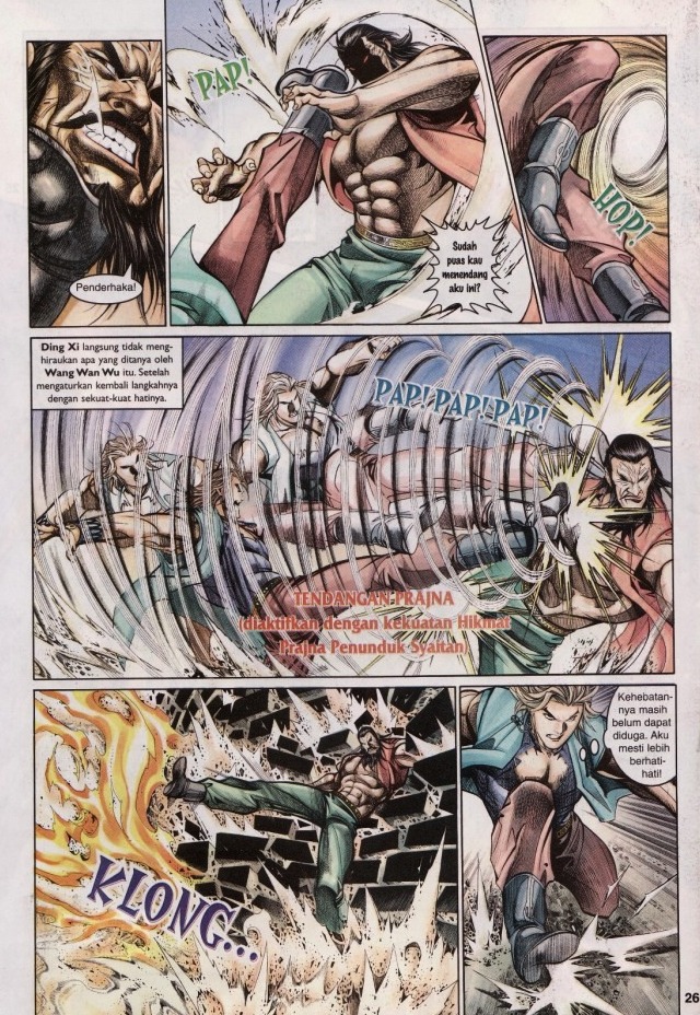 Saga Senjata: Chapter 31 - Page 26