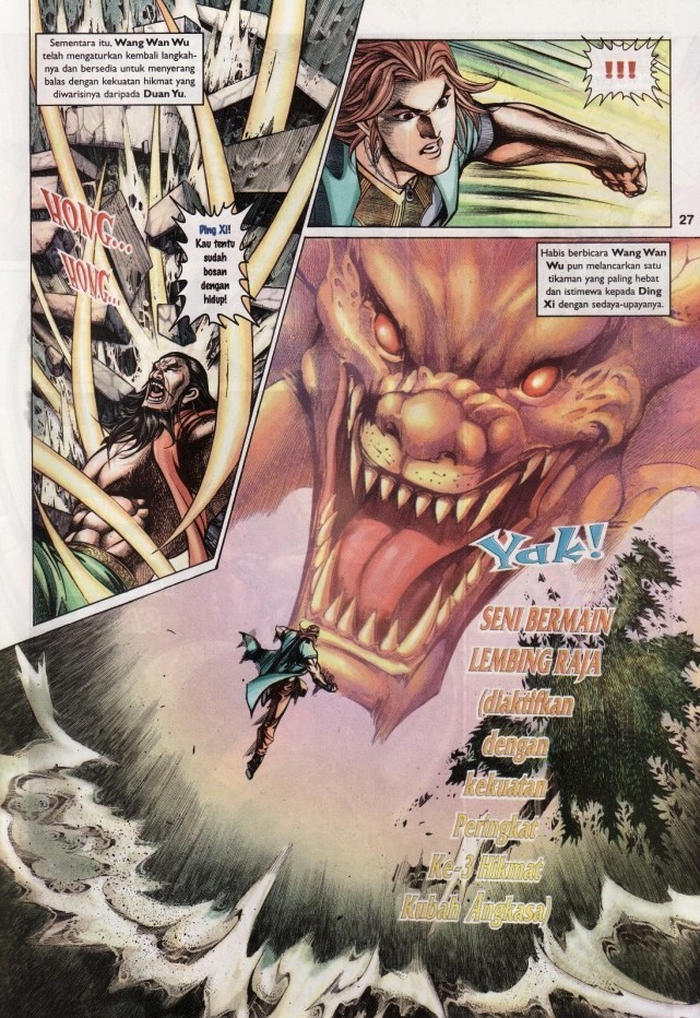 Saga Senjata: Chapter 31 - Page 27