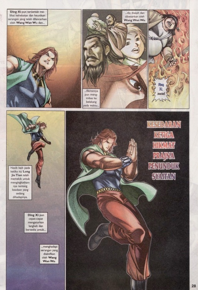 Saga Senjata: Chapter 31 - Page 28