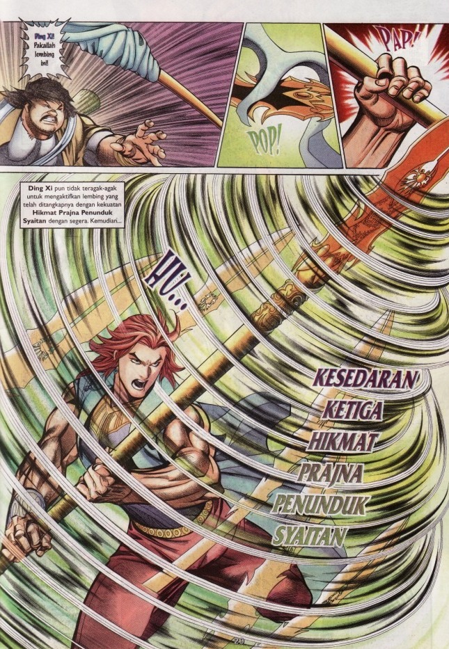 Saga Senjata: Chapter 31 - Page 29