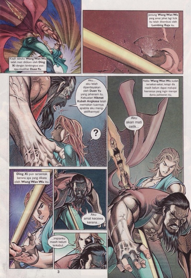 Saga Senjata: Chapter 32 - Page 3