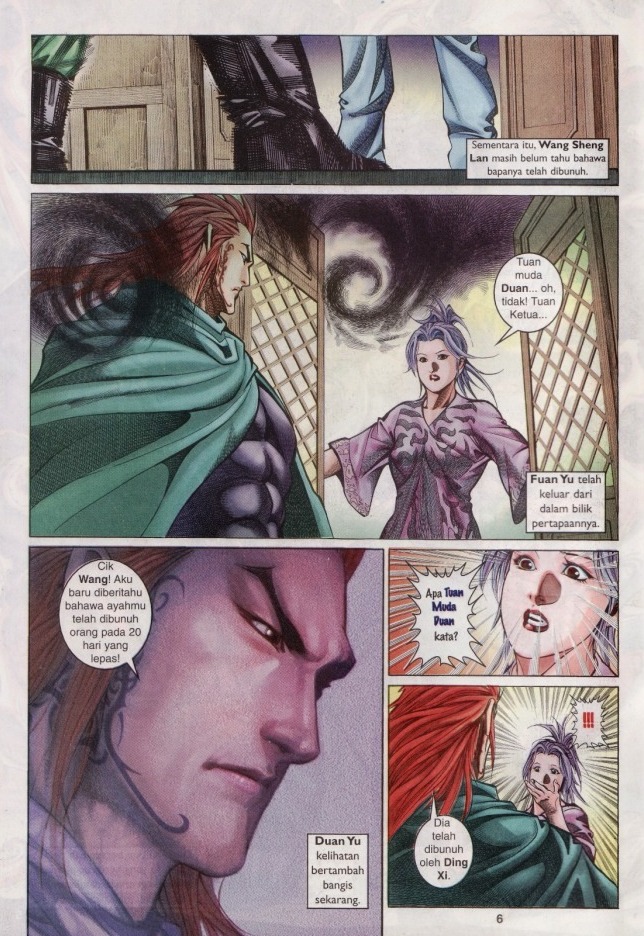 Saga Senjata: Chapter 32 - Page 6