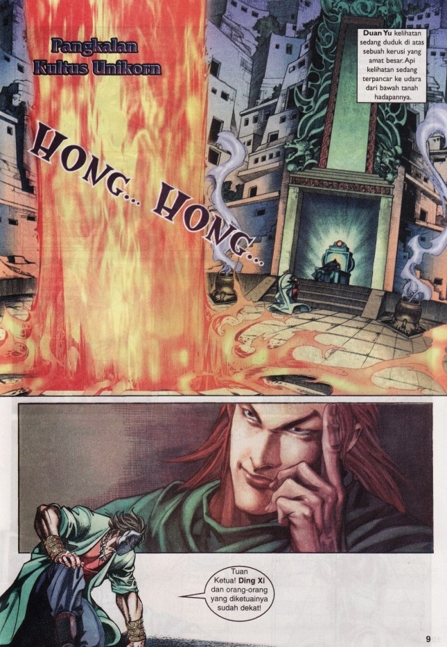 Saga Senjata: Chapter 32 - Page 9