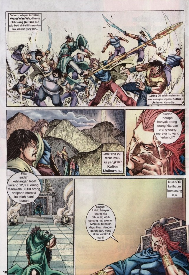 Saga Senjata: Chapter 32 - Page 10