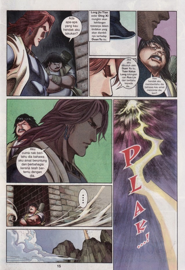 Saga Senjata: Chapter 32 - Page 15