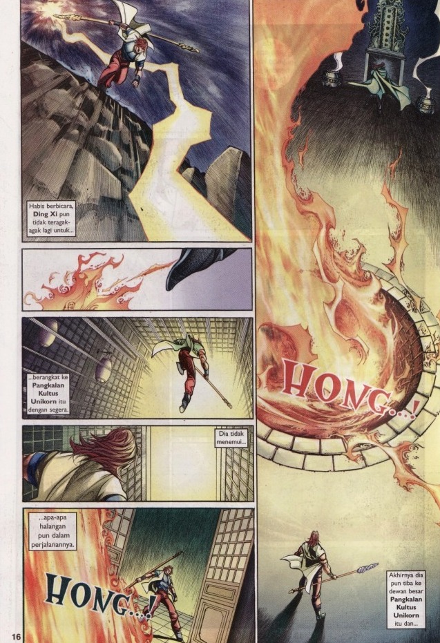 Saga Senjata: Chapter 32 - Page 16