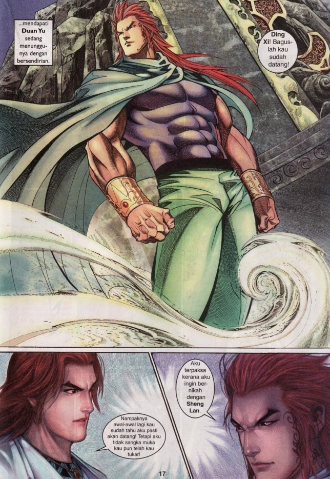 Saga Senjata: Chapter 32 - Page 17