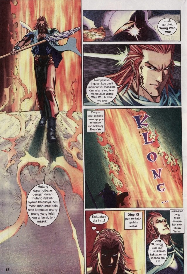 Saga Senjata: Chapter 32 - Page 18