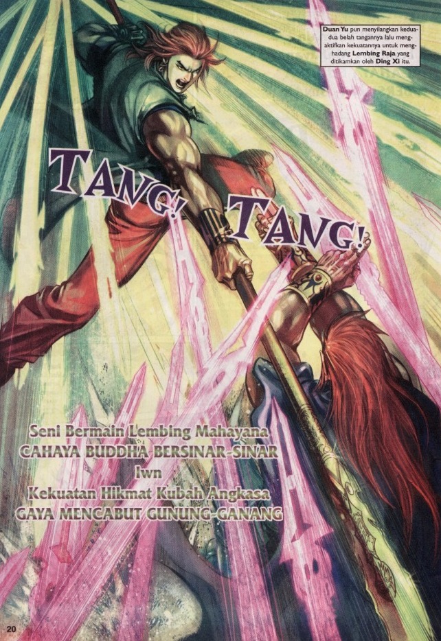 Saga Senjata: Chapter 32 - Page 20