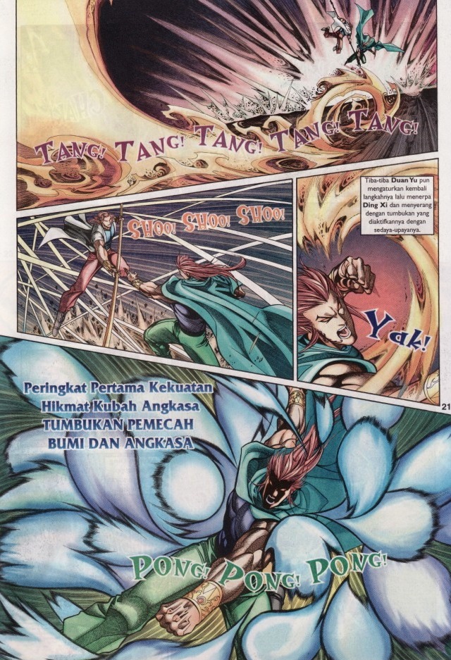 Saga Senjata: Chapter 32 - Page 21