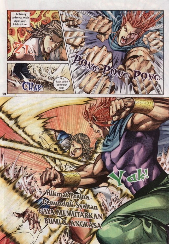 Saga Senjata: Chapter 32 - Page 23