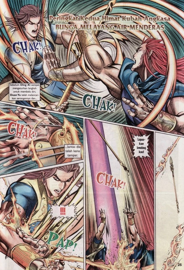 Saga Senjata: Chapter 32 - Page 25