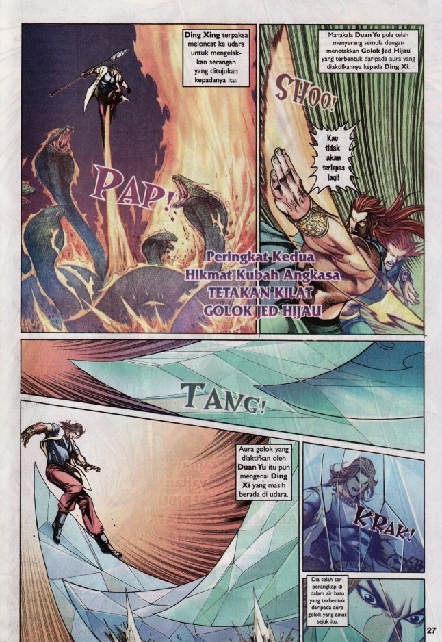 Saga Senjata: Chapter 32 - Page 27