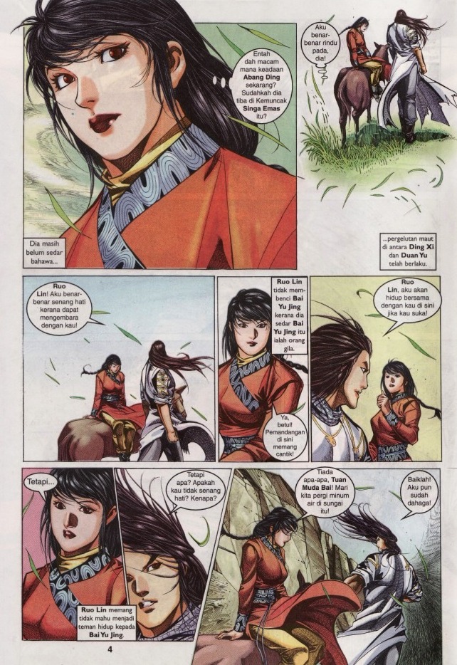 Saga Senjata: Chapter 33 - Page 4