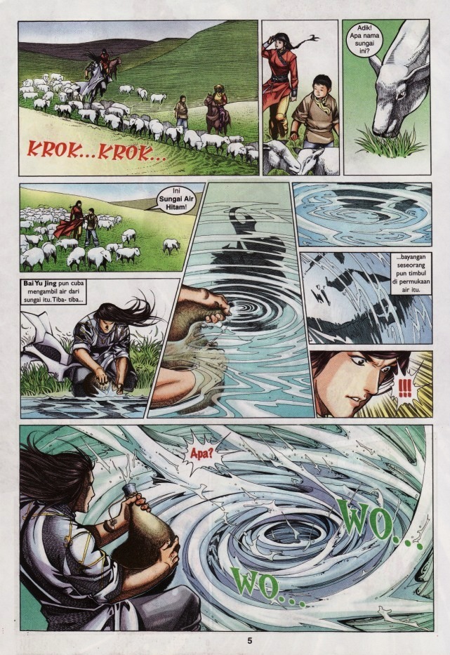 Saga Senjata: Chapter 33 - Page 5