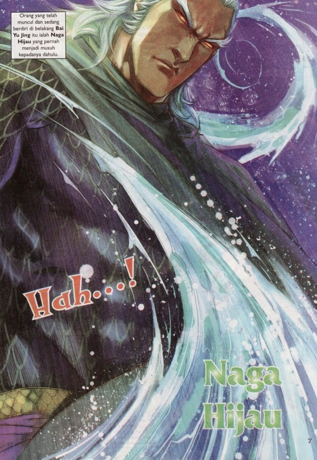 Saga Senjata: Chapter 33 - Page 7