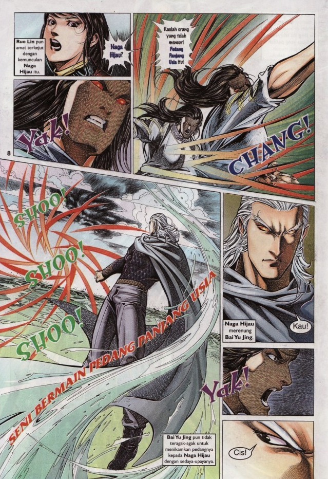 Saga Senjata: Chapter 33 - Page 8