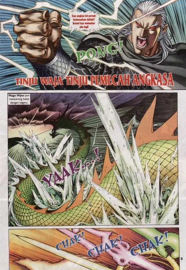 Saga Senjata: Chapter 33 - Page 9