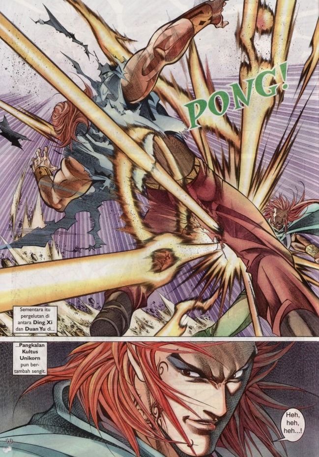 Saga Senjata: Chapter 33 - Page 10