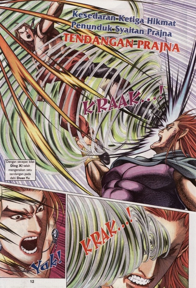 Saga Senjata: Chapter 33 - Page 12