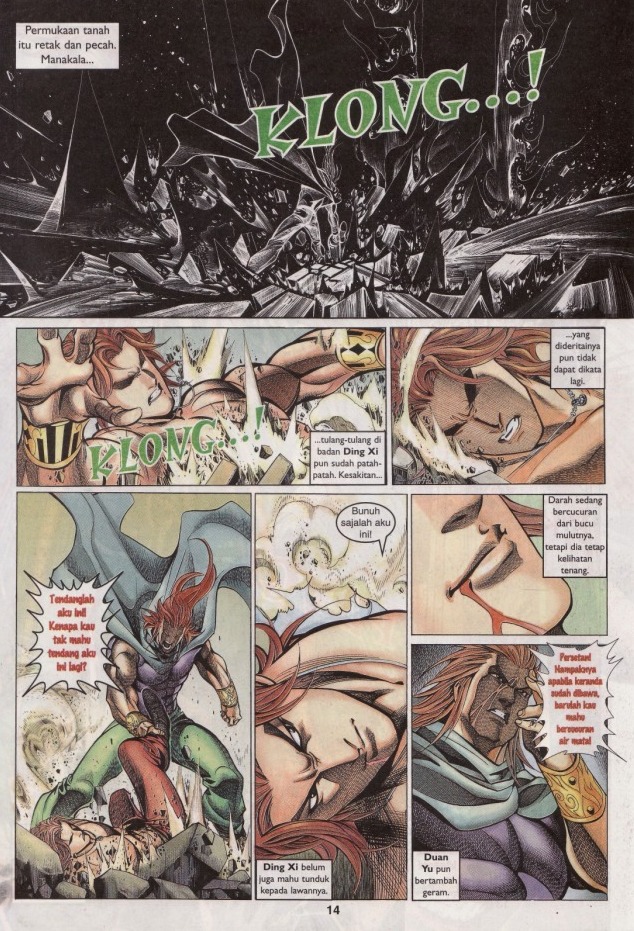 Saga Senjata: Chapter 33 - Page 14