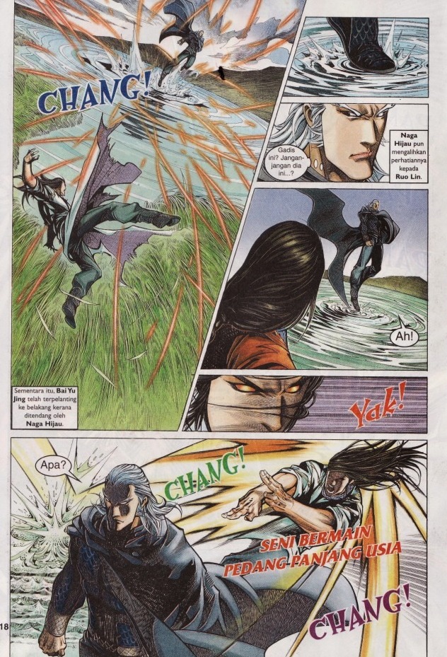 Saga Senjata: Chapter 33 - Page 18