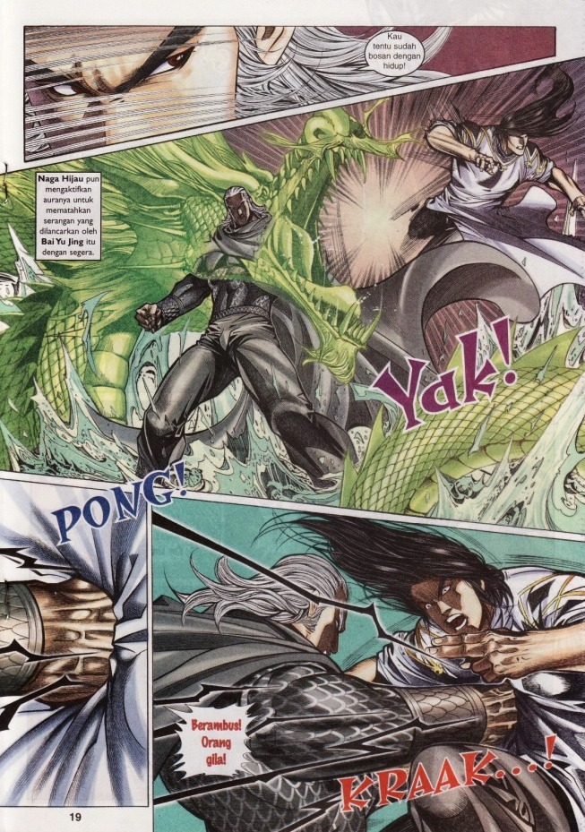 Saga Senjata: Chapter 33 - Page 19