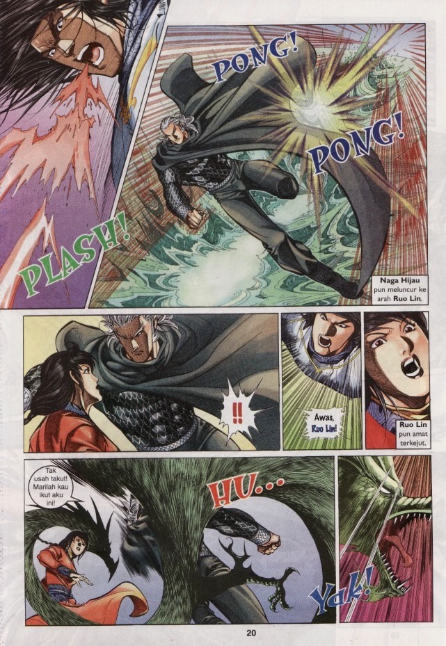 Saga Senjata: Chapter 33 - Page 20