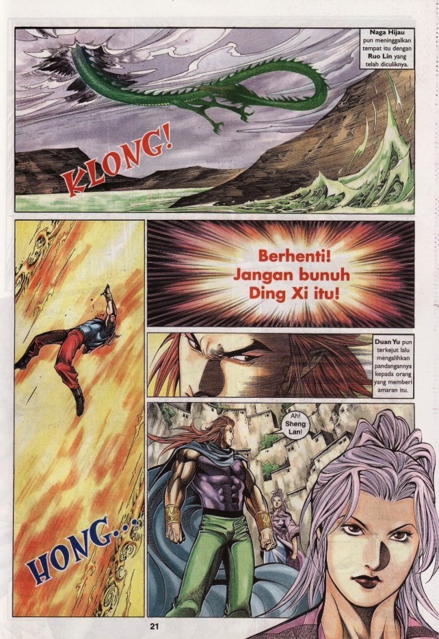 Saga Senjata: Chapter 33 - Page 21