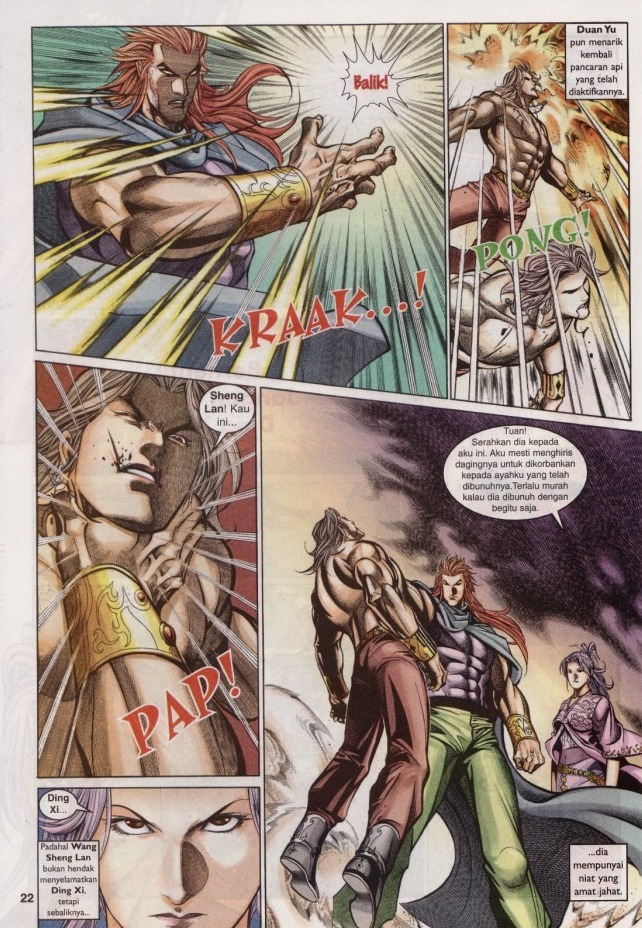 Saga Senjata: Chapter 33 - Page 22