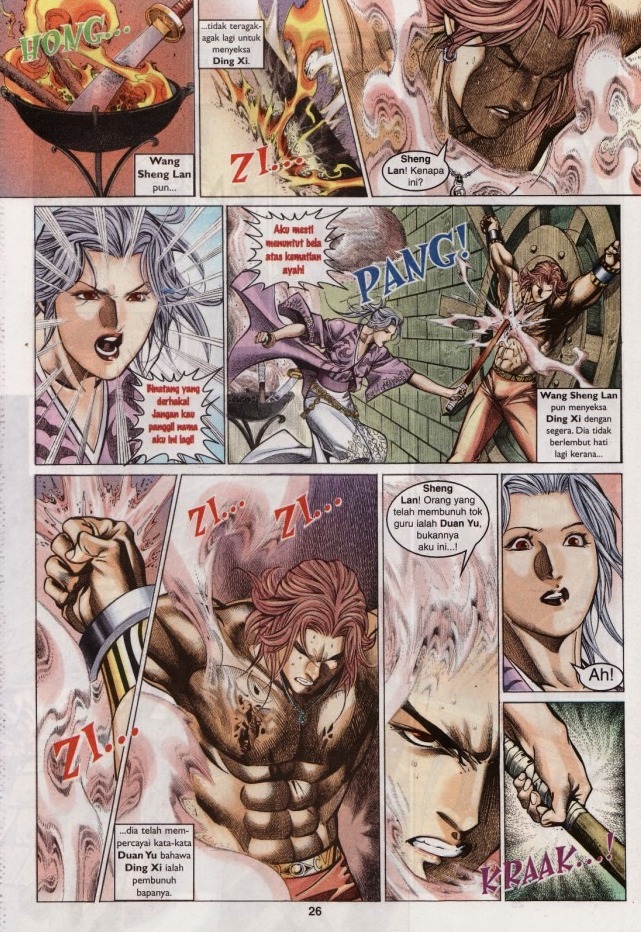 Saga Senjata: Chapter 33 - Page 26