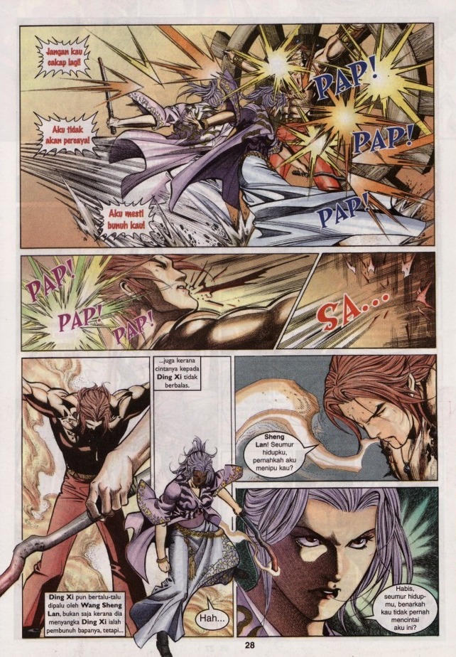 Saga Senjata: Chapter 33 - Page 28