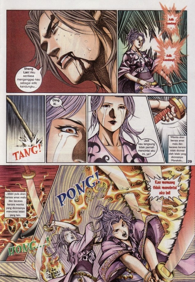 Saga Senjata: Chapter 33 - Page 29